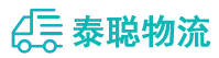 重庆到射阳县物流公司